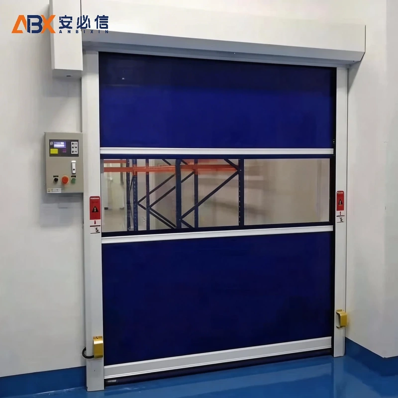 清远市高速门